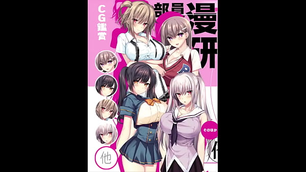 Image [HMV] Atelier Kaguya Honky-tonk Pumpkin
