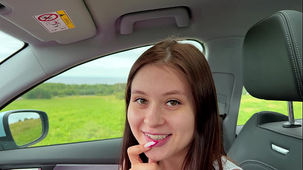 Image She Promised Her Pussy For A Cool Trip. Full In SHEER