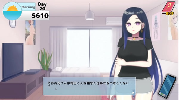 Image Megu was hungry for some dick (With Megu) Ep 4