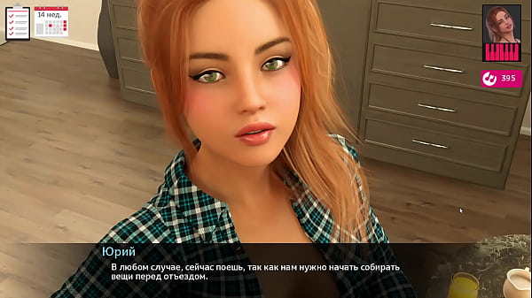 Image Complete Gameplay - Melody, Part 36 (Last)