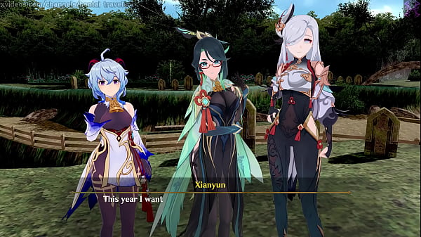 Image Genshin Impact: Xianyun undergoes intensive sex training