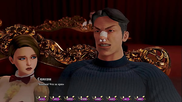 Image Complete Gameplay - Pale Carnations, Part 4