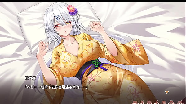 Image Kon's Lesson gallery 2