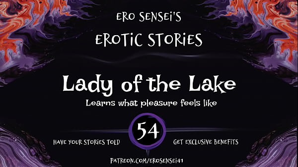 Image Lady of the Lake (Erotic Audio for Women) [ESES54]