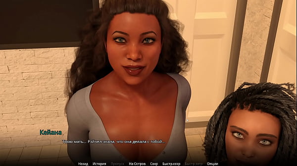 Image Complete Gameplay - WVM, Part 15