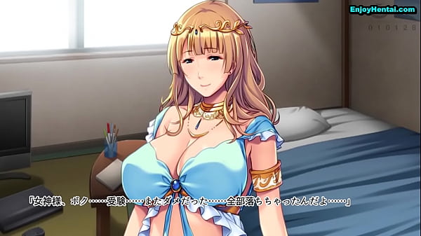 Image Dame Dame