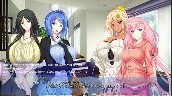Image Akumeru Family - Mahiru Route Part 1 - Stuck in the Wall