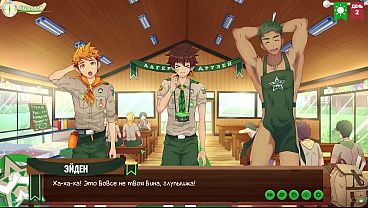 Image Game: Friends Camp Episode 2 - getting to know the Taiga (Russian voice acting)