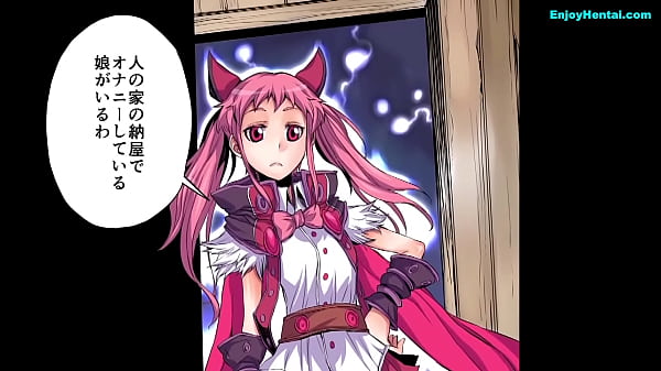 Image Futamajo