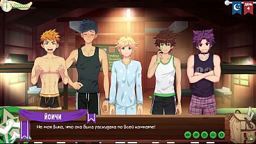 Image Game: Friends Camp Episode 4 - We return to the camp (Russian voice acting)