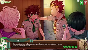 Image Game: Friends Camp Episode 5 - Why doesn't Taiga like us? (Russian voice acting)