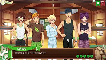 Image Game: Friends Camp, Episode 6 - Keitaro decided to jerk off in the shower. (Russian voice acting)