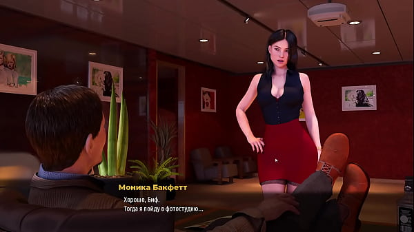 Image Complete Gameplay - Fashion Business, Episode 3, Part 2