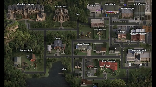 Image Complete Gameplay - The Genesis Order, Part 47