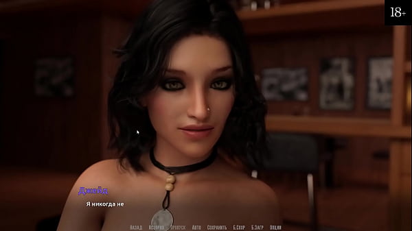 Image Complete Gameplay - Become a Rock Star, Part 11