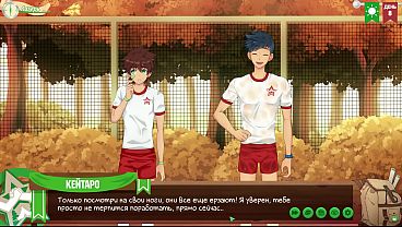 Image Game: Friends Camp, Episode 9 - made a juicy blowjob to Natsumi (Russian voice acting)