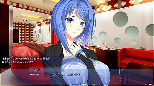 Image Akumeru Family - Mahiru Route Part 5 - Losing Virginity to The College Athlete