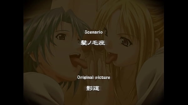 Image Bible Black The Infection - High Priest End playthough Final