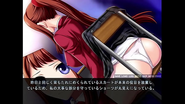 Image Marie no Roshutsukyou Densetsu Middle Core