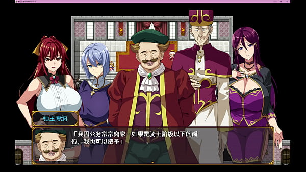 Image Bakunyuu Party NTR Episode1