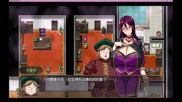 Image Bakunyuu Party NTR Episode2
