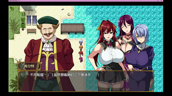 Image Bakunyuu Party NTR Episode4