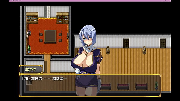 Image Bakunyuu Party NTR Episode7-Lietta branch Part 1