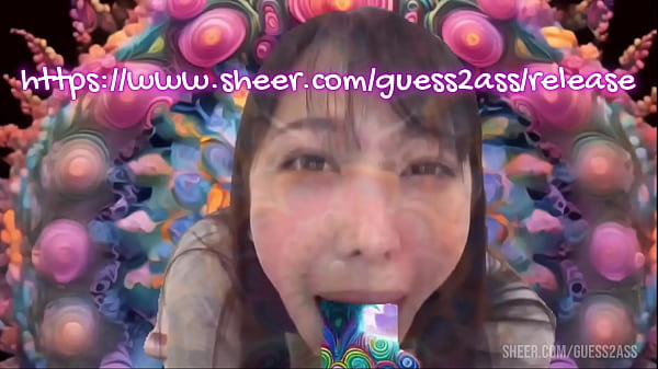 Image A fusion of psychedelic music and sex 2024 preview０２