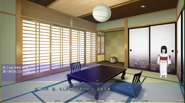 Image Akumeru Family - Mahiru Route Part 7 - Anal Roundabout