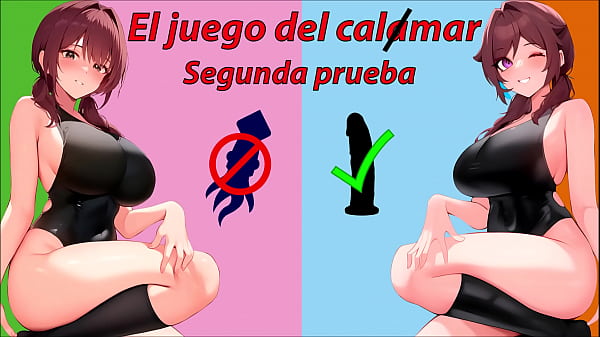 Image JOI - El juego del calamar. Segunda prueba de masturbaci&oacute_n.