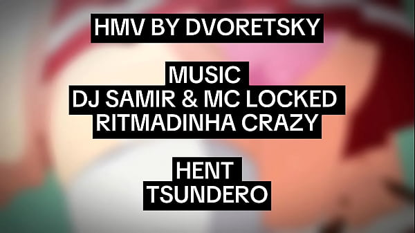Image HMV TSUNDERO