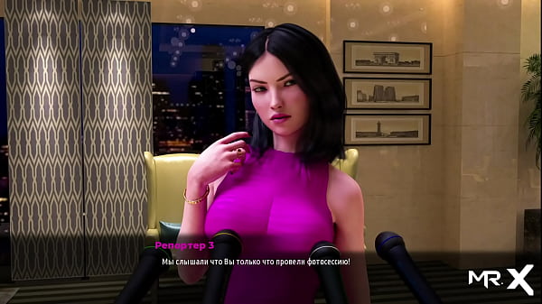 Image FashionBusiness - thinking about how to take off her panties E1 #48