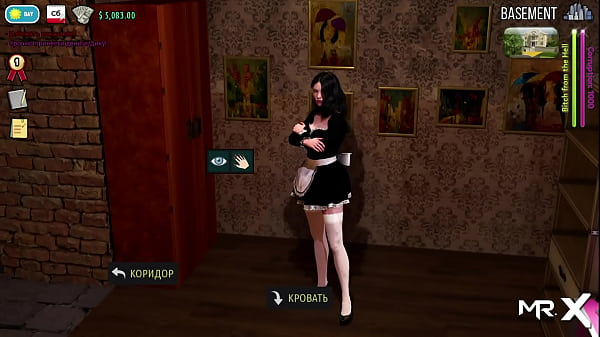 Image FashionBusiness - You can touch my dick E1 #50
