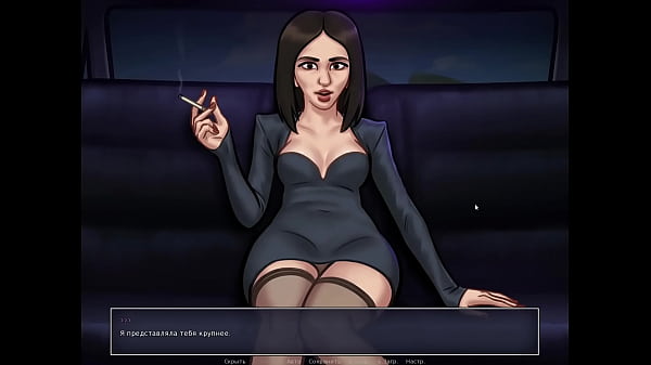 Image Complete Gameplay - Summertime Saga, Part 43