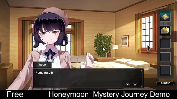 Image Honeymoon : Mystery Journey Demo