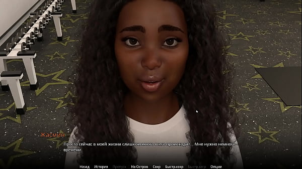 Image Complete Gameplay - WVM, Part 17
