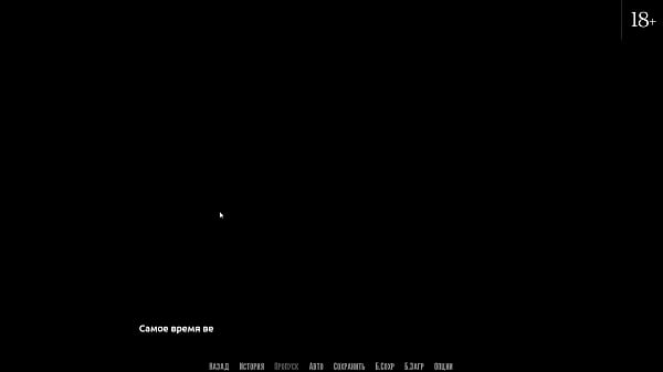 Image Complete Gameplay - Become a Rock Star, Part 14