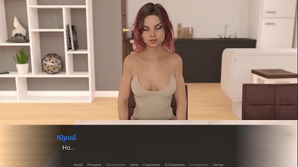 Image Complete Gameplay - Echoes of Lust, Episode 2, Part 12