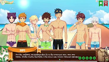 Image Game: Friends Camp, Episode 13 - Natsumi fucked Kentaro (Russian voice acting)
