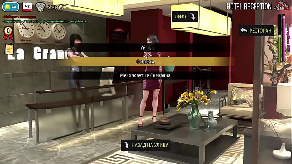 Image Complete Gameplay - Fashion Business, Episode 3, Part 3