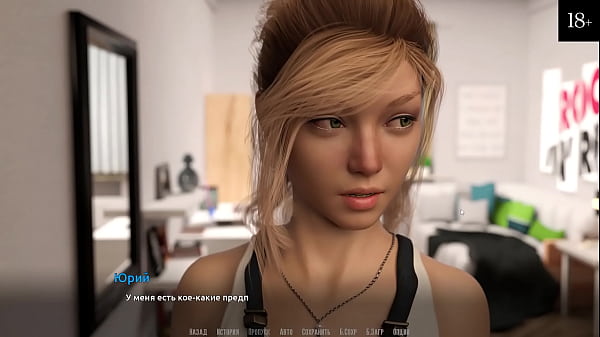 Image Complete Gameplay - Become a Rock Star, Part 15