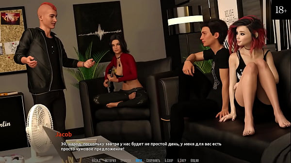 Image Complete Gameplay - Become a Rock Star, Part 16
