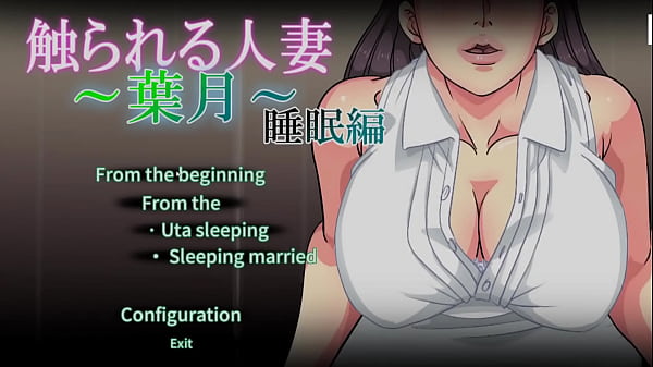 Image Get fuck in your dream then you get fuck in real life (Married Women to be touched)