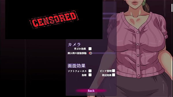 Image I worked hard to find them holes (Wife Yuuri)