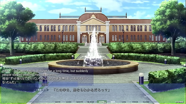 Image Akumeru Family - Mahiru Route Part 8 - Classroom Voyeurism