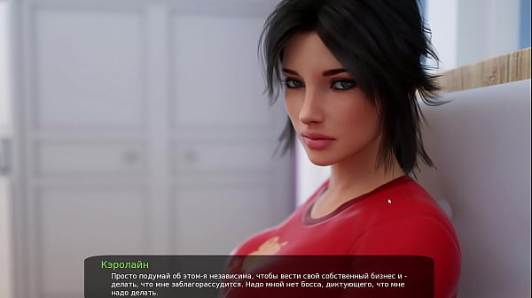 Image Complete Gameplay - Milfy City, Part 10 (1.0)