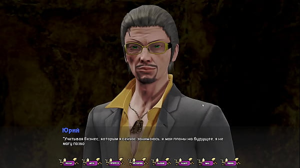 Image Complete Gameplay - Pale Carnations, Part 7