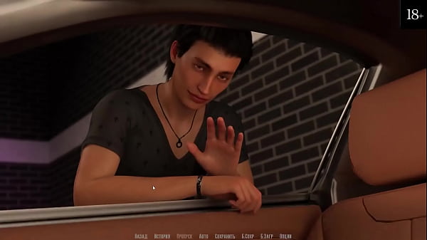 Image Complete Gameplay - Become a Rock Star, Part 18
