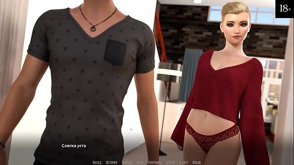 Image Complete Gameplay - Become a Rock Star, Part 19