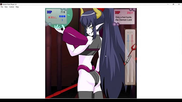 Image Easy win but I feel like there is still more to this (Daughter of the defeated Devil) Ep 1